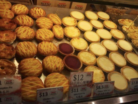 Pie & Tart Specialists